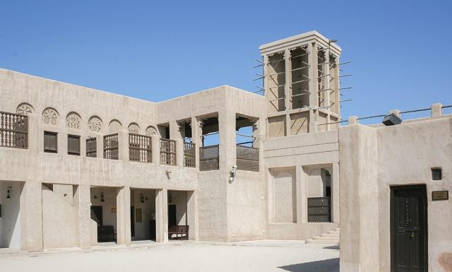 Saeed Al Maktoum House